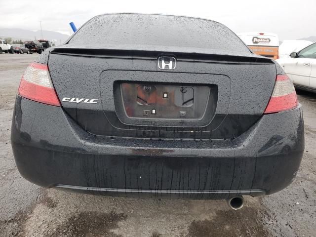 2009 Honda Civic EX