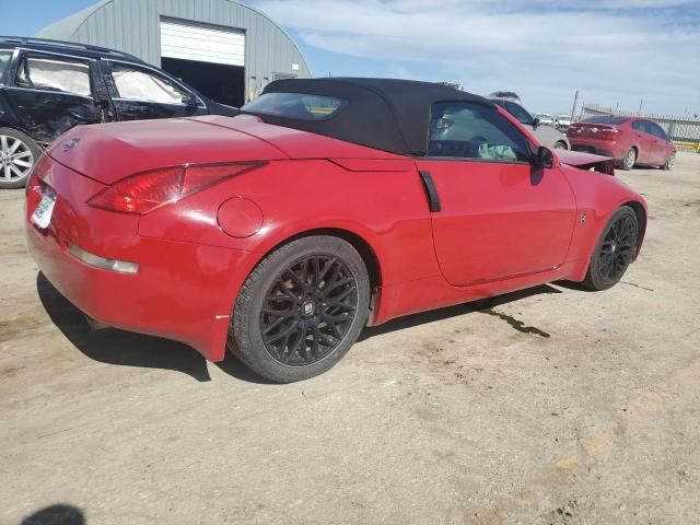 2005 Nissan 350Z Roadster