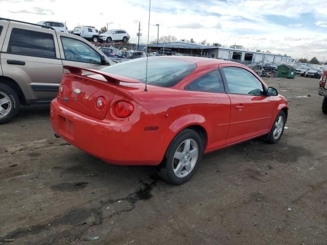 2005 Chevrolet Cobalt LS