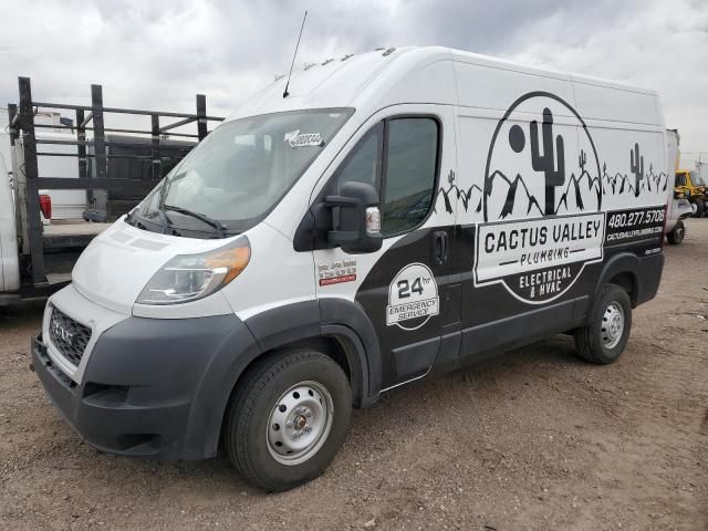 2019 Dodge RAM Promaster 1500 1500 High