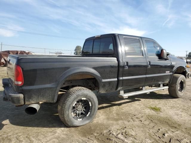 2006 Ford F250 Super Duty