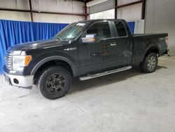 Salvage trucks for sale at Hurricane, WV auction: 2010 Ford F150 Super Cab