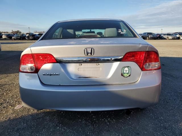 2010 Honda Civic LX