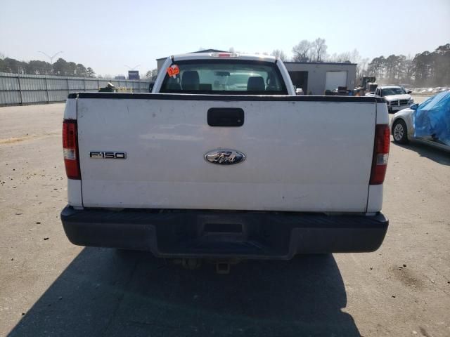 2007 Ford F150