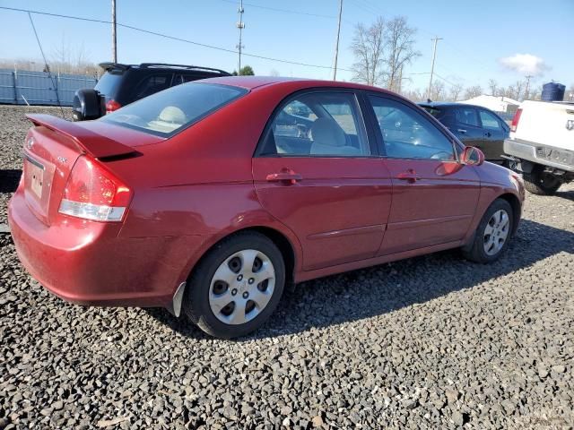 2008 KIA Spectra EX