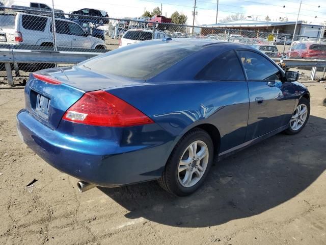 2006 Honda Accord EX