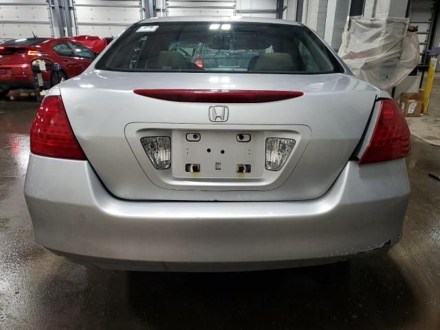 2006 Honda Accord EX