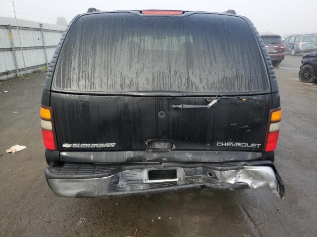 2004 Chevrolet Suburban K1500