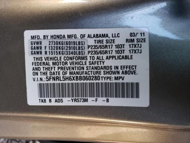 2011 Honda Odyssey EXL