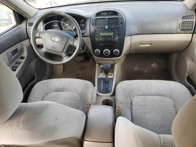 2007 KIA Spectra EX