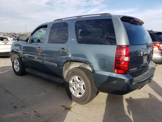 2008 Chevrolet Tahoe C1500