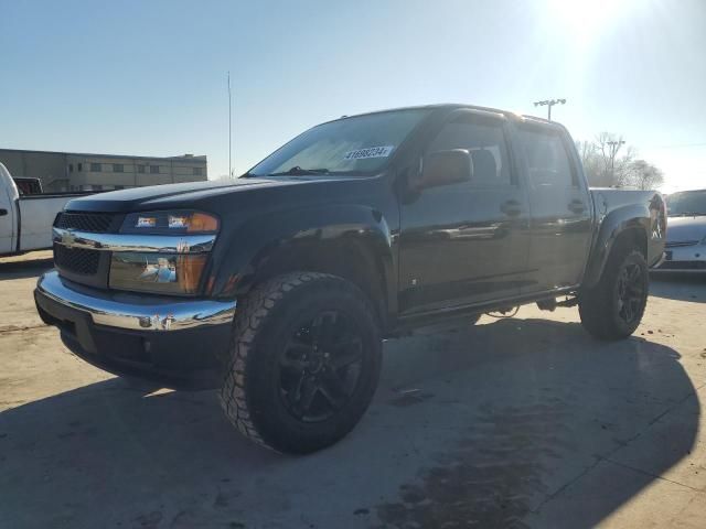 2006 Chevrolet Colorado