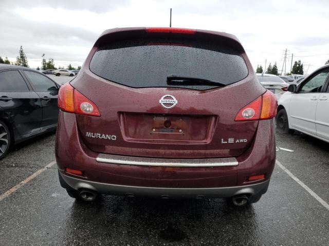 2010 Nissan Murano S