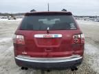 2008 GMC Acadia SLT-1