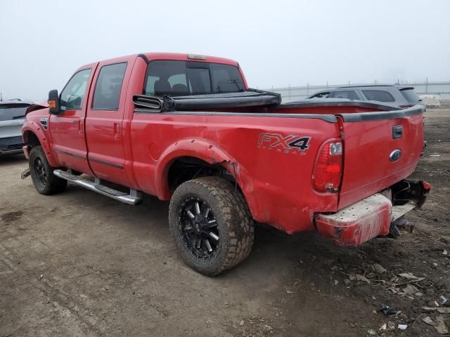 2008 Ford F250 Super Duty