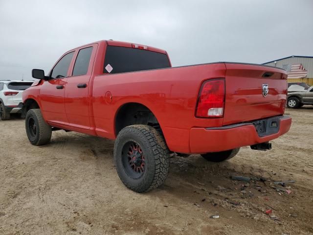 2017 Dodge RAM 1500 ST