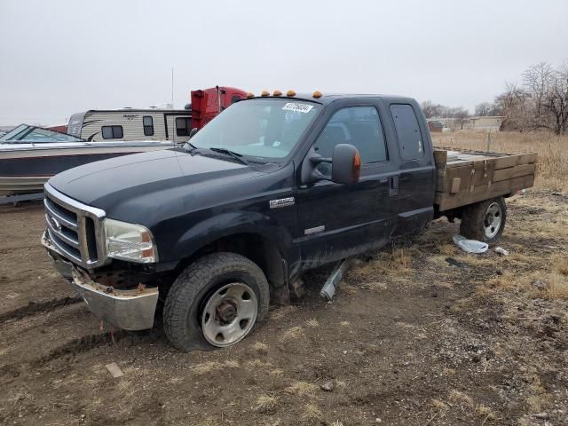 2006 Ford F250 Super Duty