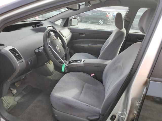 2005 Toyota Prius