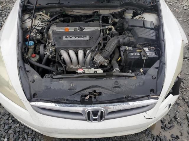 2007 Honda Accord EX