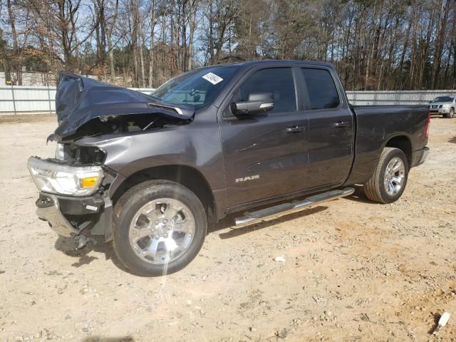 2021 Dodge RAM 1500 BIG HORN/LONE Star