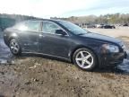 2012 Chevrolet Malibu 2LT