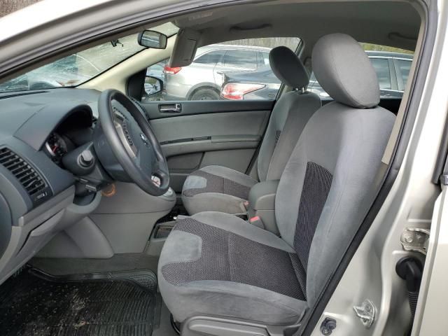 2007 Nissan Sentra 2.0