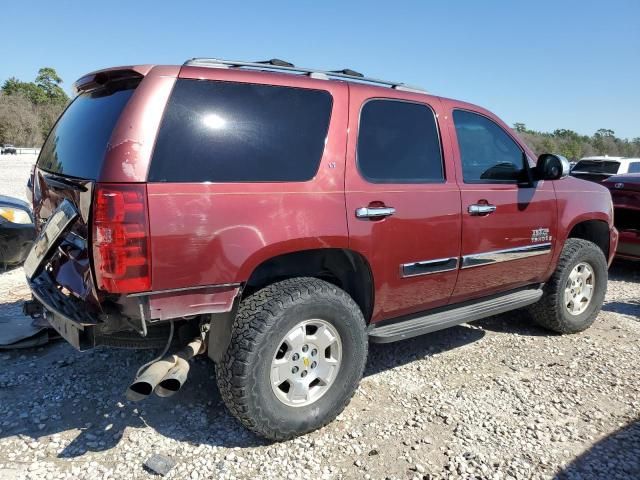 2008 Chevrolet Tahoe C1500