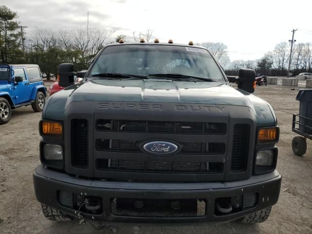 2008 Ford F250 Super Duty