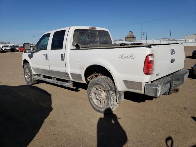 2008 Ford F250 Super Duty