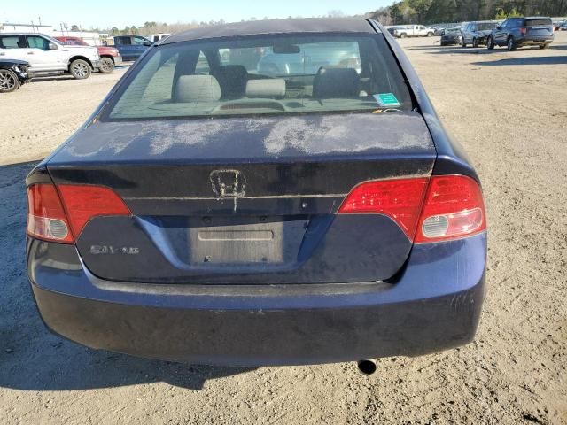 2008 Honda Civic LX