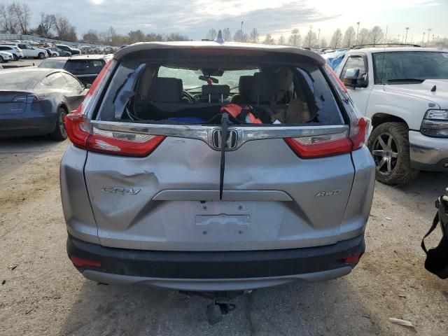 2017 Honda CR-V EX