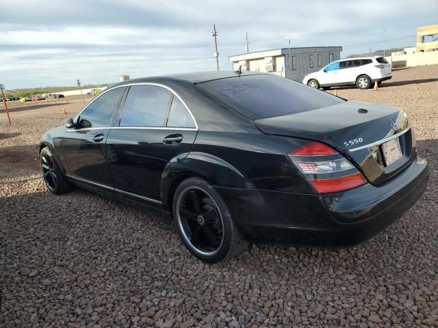 2007 Mercedes-Benz S 550