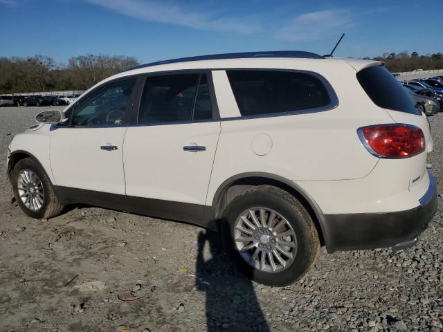 2008 Buick Enclave CXL