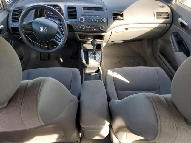 2006 Honda Civic LX