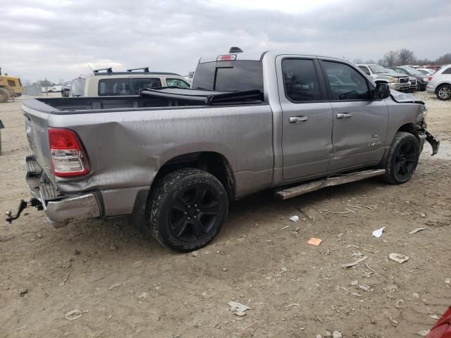 2020 Dodge RAM 1500 BIG HORN/LONE Star