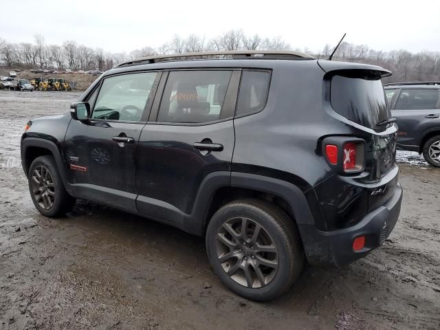 2016 Jeep Renegade Latitude