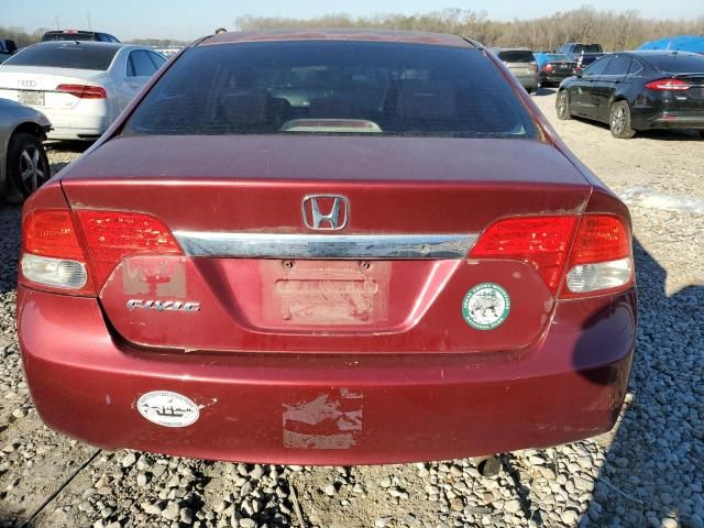 2009 Honda Civic LX