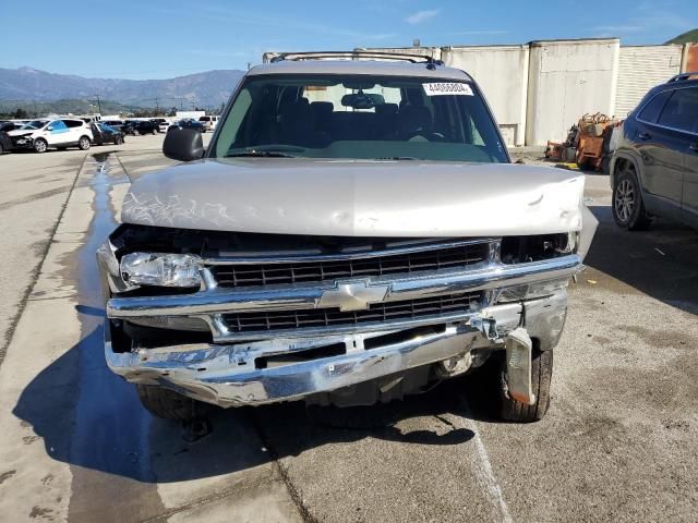 2005 Chevrolet Suburban C1500