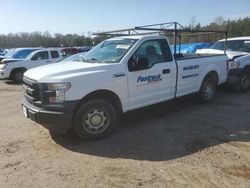 Salvage cars for sale at Sandston, VA auction: 2016 Ford F150