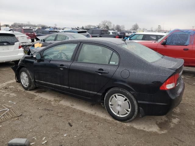 2009 Honda Civic Hybrid