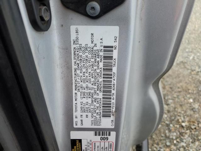 2007 Toyota Tacoma Access Cab