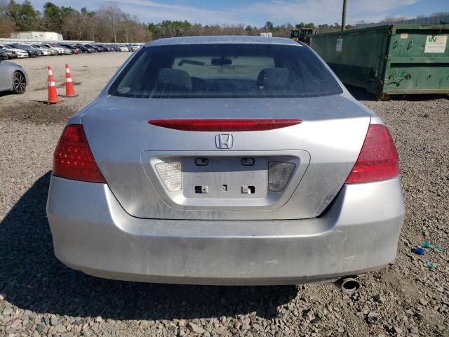 2007 Honda Accord LX