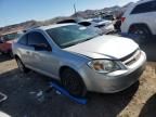 2006 Chevrolet Cobalt LS