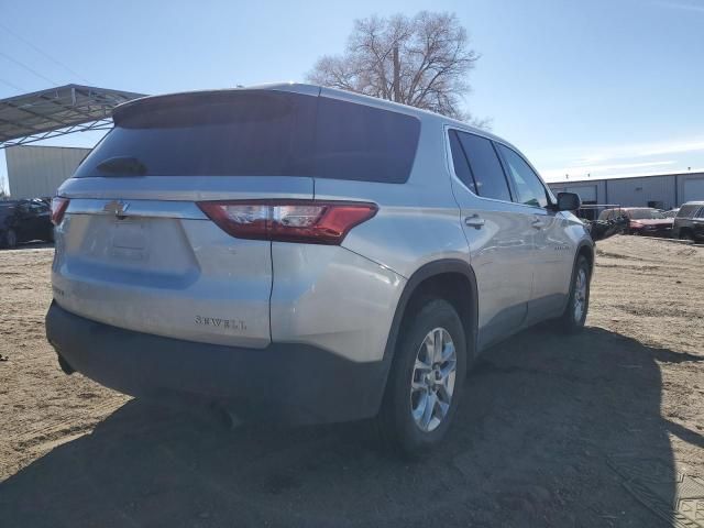 2020 Chevrolet Traverse LS