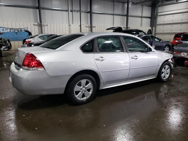 2009 Chevrolet Impala 1LT