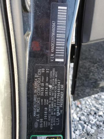 2009 KIA Rio Base