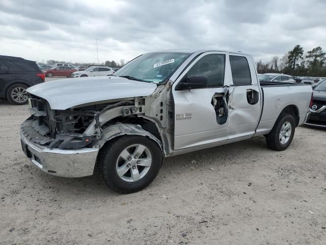 2017 Dodge RAM 1500 ST