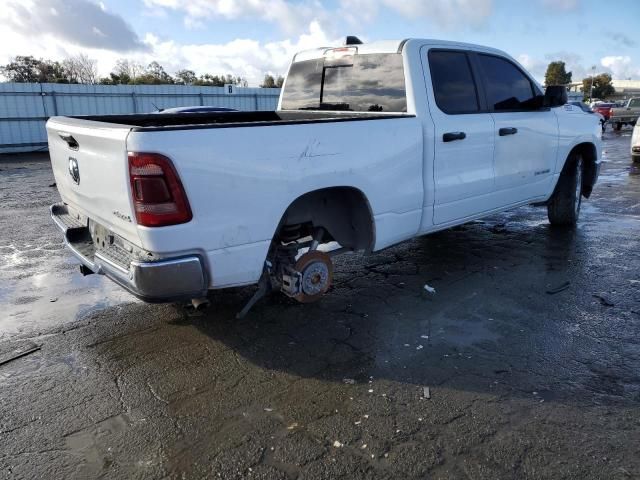 2022 Dodge RAM 1500 Tradesman