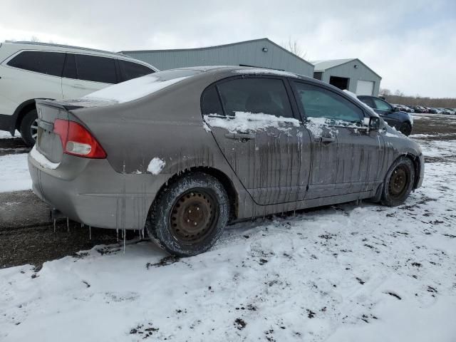 2011 Honda Civic LX-S