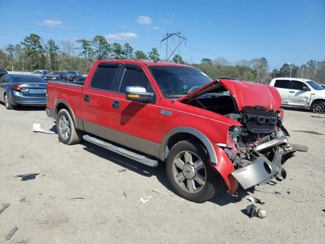 2006 Ford F150 Supercrew